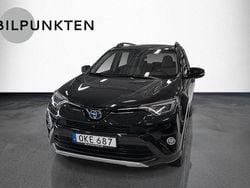 Svart Begagnad 2016 Toyota RAV4 Hybrid Executive SUV | 234 900 kr (Bra pris)