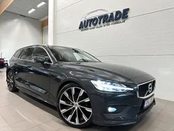 Grå Begagnad 2019 Volvo V60 Pro Kombi | 349 900 kr (Dyr)