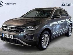 Grå Begagnad 2022 VW T-Roc SUV | 219 900 kr (Marknadspris)