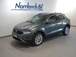 Silver (pyrit silver metallic) Ny 2025 VW T-Roc SUV | 383 400 kr (Marknadspris)