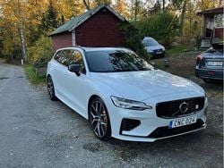 Vit Begagnad 2020 Volvo V60 Kombi | 404 999 kr