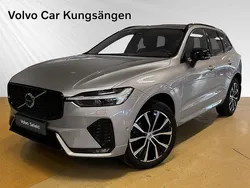 Grå Begagnad 2023 Volvo XC60 Plus SUV | 539 900 kr (Dyr)