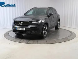 Svart Begagnad 2022 Volvo XC40 Core SUV | 297 900 kr