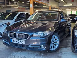 Grå Begagnad 2016 BMW 520 Sedan | 189 999 kr (Lite dyr)