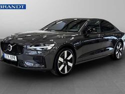 Begagnad 2024 Volvo S60 Sedan | 459 900 kr (Dyr)