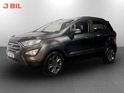 Grå Begagnad 2018 Ford Ecosport Trend+ SUV | 119 900 kr (Lite dyr)