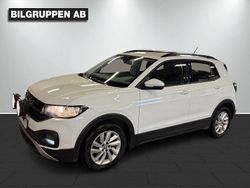 Vit Begagnad 2019 VW T-Cross SUV | 119 900 kr (Marknadspris)