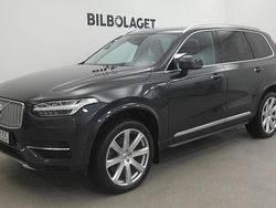 Grå Begagnad 2016 Volvo XC90 Inscription SUV | 409 800 kr (Lite dyr)