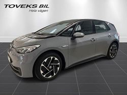 Grå (moonstone grey) Begagnad 2022 VW ID.3 Pro Performance Halvkombi | 279 900 kr (Marknadspris)