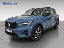 Blå Begagnad 2025 Volvo XC40 Plus SUV | 429 000 kr (Dyr)