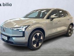 Grå Ny 2024 Volvo EX30 Core SUV | 359 900 kr (Superpris)