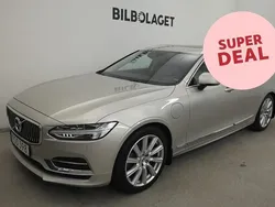 Ljusbrun Begagnad 2018 Volvo V90 Inscription Kombi | 299 500 kr (Marknadspris)