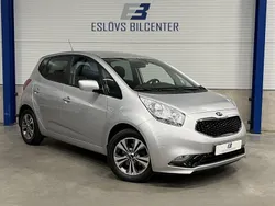 Grå Begagnad 2015 Kia Venga Comfort Halvkombi | 99 990 kr (Marknadspris)