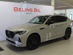 Brun Ny 2024 Mazda CX-60 Homura-Line SUV | 585 000 kr (Bra pris)
