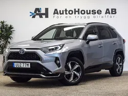 Silver Begagnad 2021 Toyota RAV4 Hybrid Edition SUV | 339 000 kr (Bra pris)