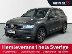 Silver Begagnad 2018 VW Tiguan S SUV | 219 900 kr (Marknadspris)