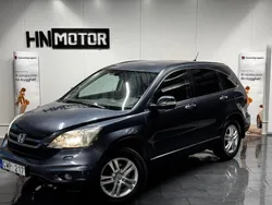 Mörkgrå (grå) Begagnad 2010 Honda CR-V SUV | 69 900 kr (Marknadspris)
