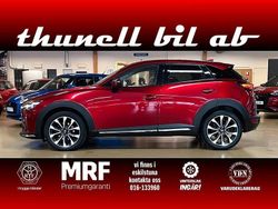 Röd Begagnad 2019 Mazda CX-3 Optimum SUV | 204 500 kr (Marknadspris)