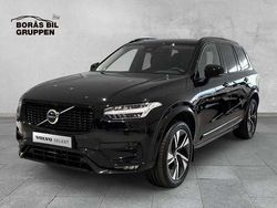 Begagnad 2023 Volvo XC90 SUV | 629 000 kr (Marknadspris)