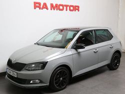 Grå Begagnad 2016 Skoda Fabia Monte Carlo Halvkombi | 124 800 kr (Dyr)