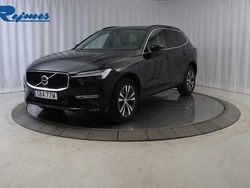 Begagnad 2022 Volvo XC60 SUV | 349 800 kr (Marknadspris)