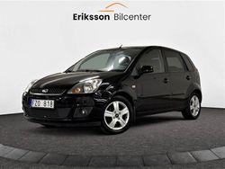 Svart Begagnad 2007 Ford Fiesta Halvkombi | 24 900 kr (Marknadspris)