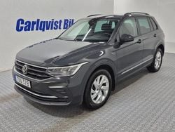 Grå Begagnad 2022 VW Tiguan Executive SUV | 329 000 kr (Marknadspris)