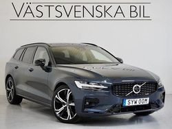 Mörkblå Begagnad 2023 Volvo V60 Plus Kombi | 384 000 kr (Bra pris)