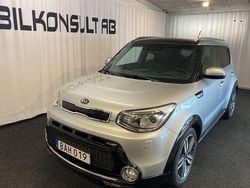 Grå Begagnad 2014 Kia Soul SUV | 87 500 kr (Marknadspris)