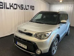 Grå Begagnad 2014 Kia Soul SUV | 87 500 kr (Marknadspris)