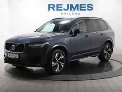 Begagnad 2020 Volvo XC90 SUV | 489 900 kr (Lite dyr)