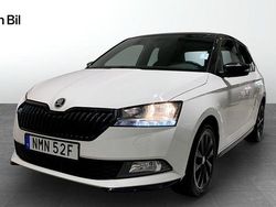Vit Begagnad 2020 Skoda Fabia Monte Carlo Halvkombi | 164 900 kr (Lite dyr)