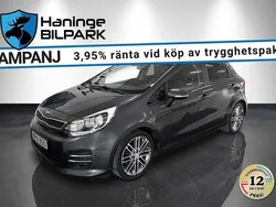 Grå Begagnad 2015 Kia Rio Halvkombi | 99 900 kr (Marknadspris)