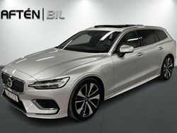Silver Begagnad 2020 Volvo V60 Inscription Kombi | 374 900 kr (Marknadspris)