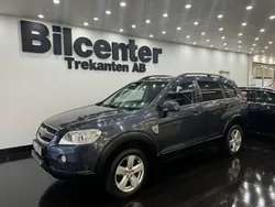 Grå Begagnad 2008 Chevrolet Captiva SUV | 59 000 kr (Marknadspris)