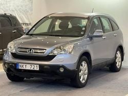 Ljusblå Begagnad 2007 Honda CR-V SUV | 74 900 kr (Marknadspris)