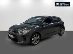 Grå Begagnad 2017 Kia Rio Launch Edition Halvkombi | 119 000 kr (Marknadspris)