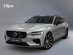 Silver Begagnad 2025 Volvo V60 Plus Kombi | 479 000 kr (Marknadspris)