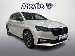 Silver Begagnad 2024 Skoda Fabia Monte Carlo Halvkombi | 223 900 kr (Marknadspris)