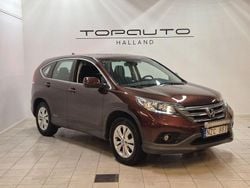 Ljusbrun (brun) Begagnad 2013 Honda CR-V SUV | 99 900 kr (Marknadspris)