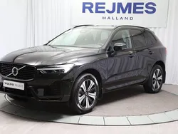 Svart Begagnad 2024 Volvo XC60 Plus SUV | 599 500 kr (Dyr)