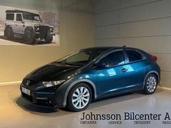 Mörkblå Begagnad 2012 Honda Civic Halvkombi | 94 000 kr (Marknadspris)