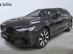 Grå Begagnad 2025 Volvo V90 Kombi | 479 000 kr (Marknadspris)