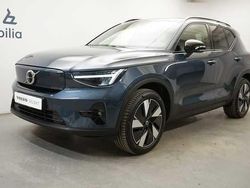 Begagnad 2026 Volvo EX40 SUV | 529 900 kr (Bra pris)