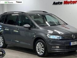 Mörkgrå Begagnad 2016 VW Touran Minibuss | 169 900 kr (Marknadspris)