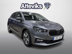 Grå Begagnad 2022 Skoda Fabia Style Halvkombi | 199 900 kr (Marknadspris)