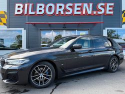 Grå Begagnad 2021 BMW 530 M Sport Kombi | 389 000 kr