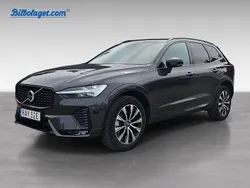 Grå Begagnad 2024 Volvo XC60 Plus SUV | 549 900 kr (Lite dyr)