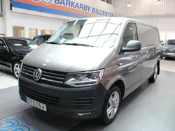 Ljusbrun (brun) Begagnad 2016 VW T6 Van | 174 900 kr (Superpris)
