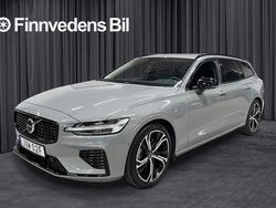 Grå Begagnad 2025 Volvo V60 Plus Kombi | 459 800 kr